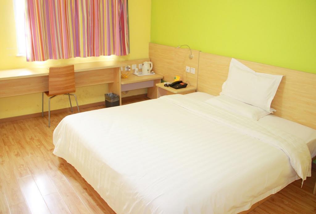 7Days Inn Dalian Gangwan Square Station Port ห้อง รูปภาพ