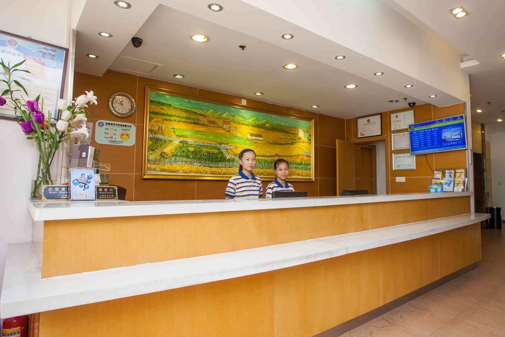 7Days Inn Dalian Gangwan Square Station Port ภายนอก รูปภาพ